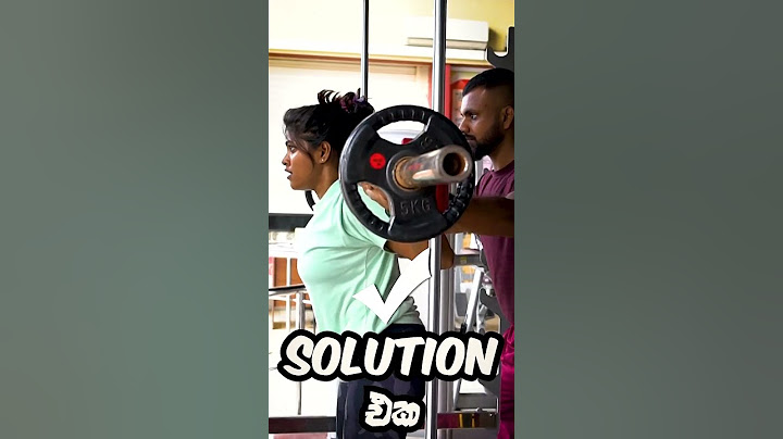 GYM එකේ ඹයාලටත් මෙහෙම වෙලා තියෙනවද? Awkward moments at the gym #harrasement #weird #gym #fitness