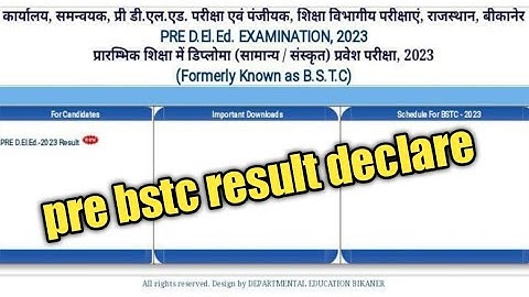 pre bstc का रिजल्ट जारी|Bstc result 2023|rajasthan bstc result 2023|rajasthan bstc pre deled result