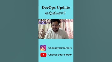 DevOps Update అవుతుందా? | CYC | Vanya Raj #shorts