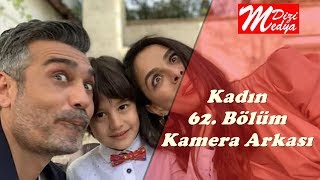 Download lagu Kadın 62 Bölüm Kamera Arkası Görüntüleri Kadın 62 Bölüm Kamera Arkası Görüntüleri