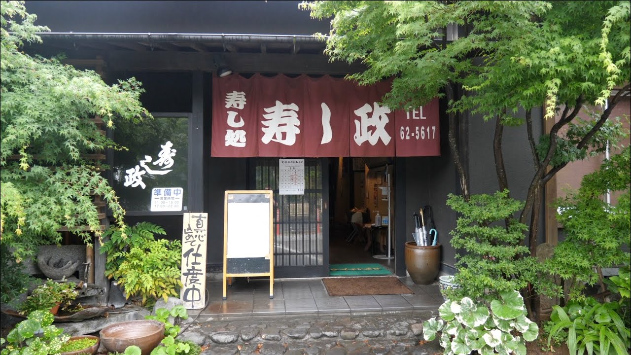 【グルメ寿司】衝撃が走る！寿司屋で肉うどんが１日３００杯の爆売れ！愛される有名寿司店！