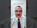 قانون المشي الصحي اكسبلور