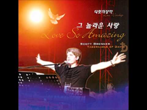 다윗의장막 (+) 아버지의 노래 (The Father's Song).wmv