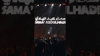 Vj Performance At Descent Festival