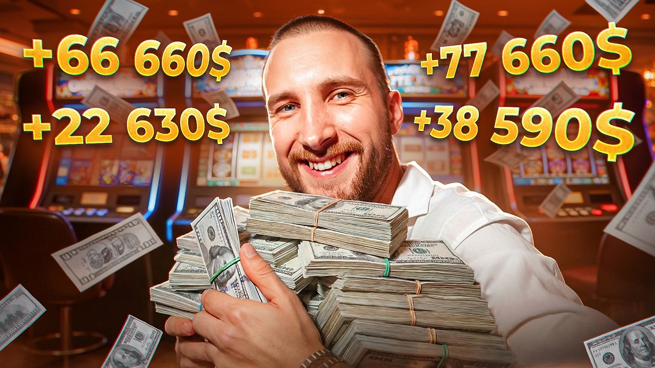 ТОП-10 САМЫХ БОЛЬШИХ ВЫИГРЫШЕЙ В КАЗИНО ЗА 2025 ГОД! ЛУЧШИЕ ЗАНОСЫ В НАСТОЯЩЕМ КАЗИНО