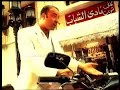 أعلان سوبر كليك مهرجان الخطوط المحمول لسنة 2000 لشهر أكتوبر أحمد حلمي ومحمد سعد 1999