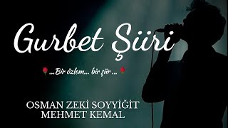 Gurbet Şiiri Rahmetli Babamın Gurbette Yazdığı Gönülleri Titreten Şiiri