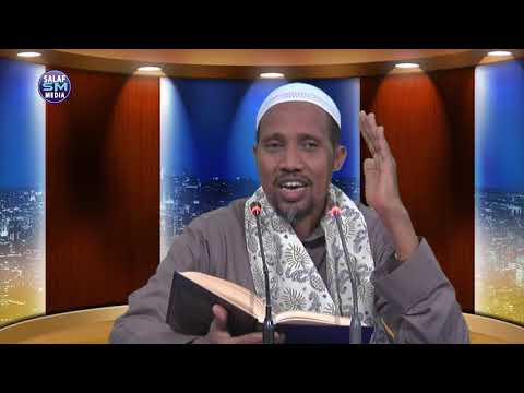 D 33 كتاب معالم السنة النبوية الدكتور آدم شيخ علي