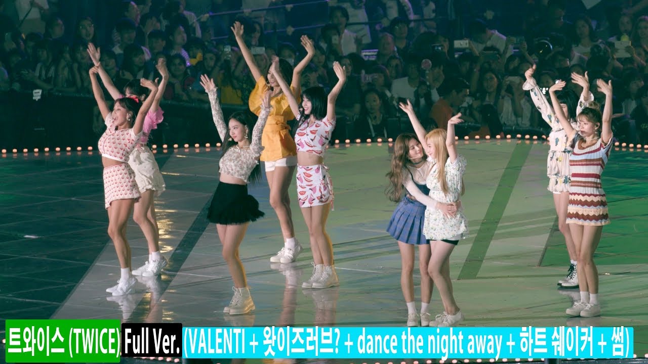 트와이스 (TWICE) Full Ver. (VALENTI + 왓이즈러브? + dance the night away + 하트 쉐이커 + 썸)@180801