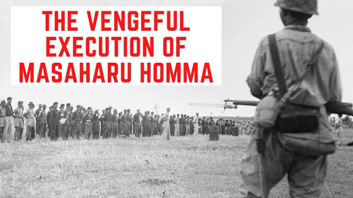 The VENGEFUL Execution Of Masaharu Homma - The Butcher Of Bataan - DayDayNews