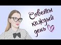 Привет YouTube/ Мое первое видео/ Как стать актером?