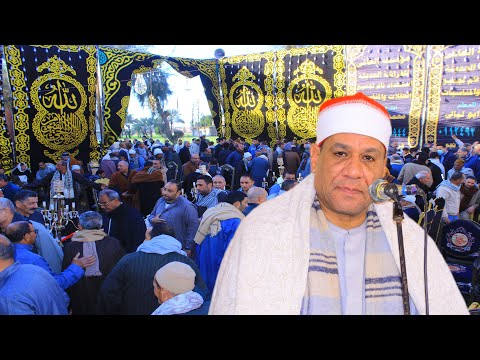 ربع العصر الشيخ محمد علي الطاروطي عزبة عامر ديرب نجم شرقيه عزاء الحاجة زكيا الشوادفي عامر27-2-2026
