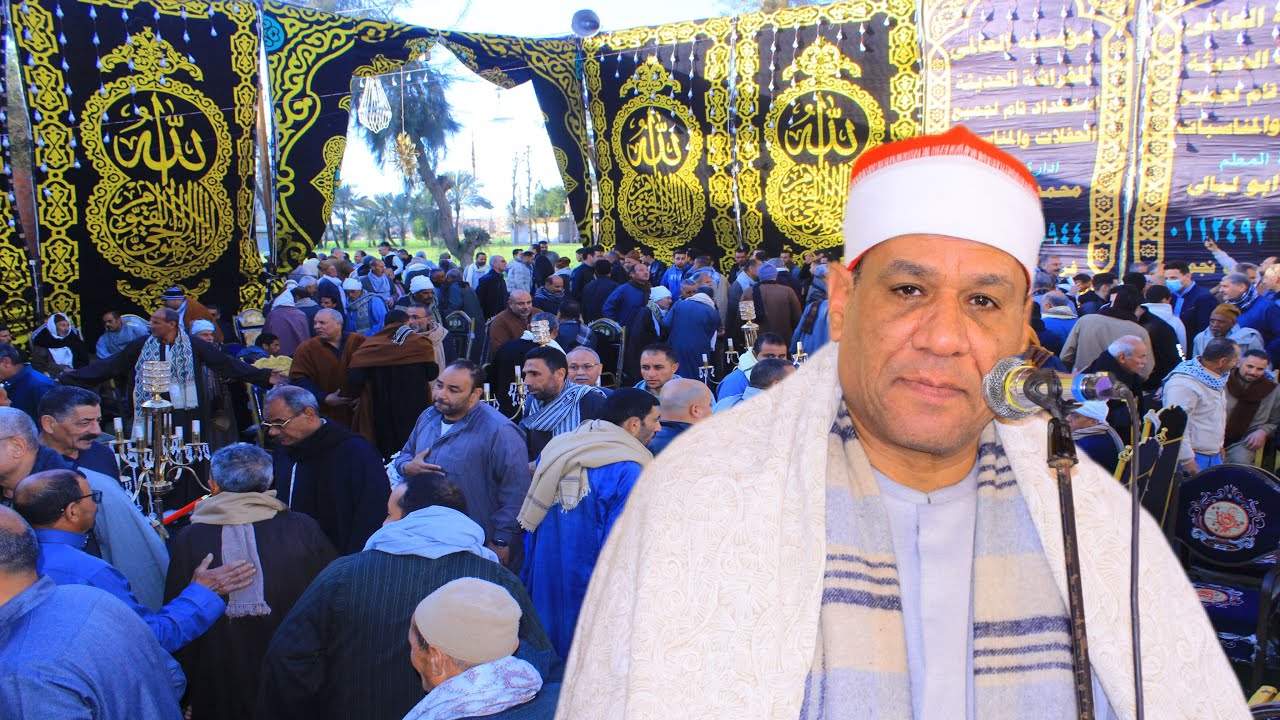 ربع العصر📿 الشيخ محمد علي الطاروطي عزبة عامر ديرب نجم شرقيه عزاء الحاجة زكيا الشوادفي عامر27-2-2026