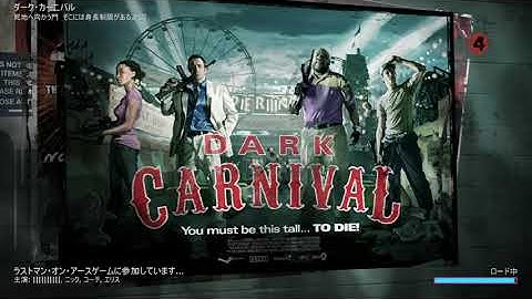 Left 4 Dead 2 - Last Man On Earth (Official Mutation) - (Easy) Dark Carnival - Full Walkthrough