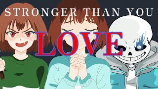 【悲劇の物語、それはUNDERTALE】Stronger Than You feat. 重音テト