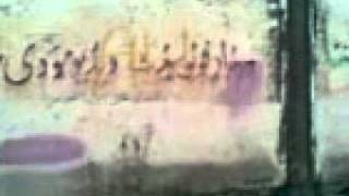 Sehaba Ikram Ko Gali Dee Gai.3Gp