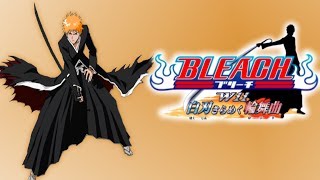 Wii Longplay Bleach Shattered Blade Bleach Wii 白刃きらめく輪舞曲 Youtube Wii Longplay Bleach Shattered Blade Bleach Wii 白刃きらめく輪舞曲 Youtube