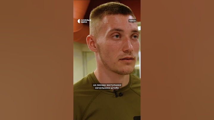 Планує повернутись на фронт після втрати ноги