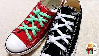 ジグザグのラインがおしゃれでかっこいい！靴紐の結び方　 how to tie shoelaces （生活に役立つ！）／ 結び方ナビ 〜 How to tie 〜