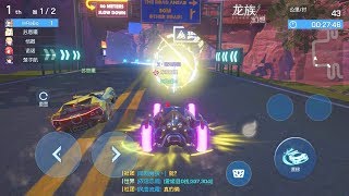 Dragon Raja 龙族幻想 - Racing Battle Event Gameplay Vs Fighter 99 Level All Skills Show