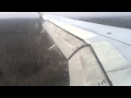 Посадка в Домодедово Airbus A320 Domodedovo Landing