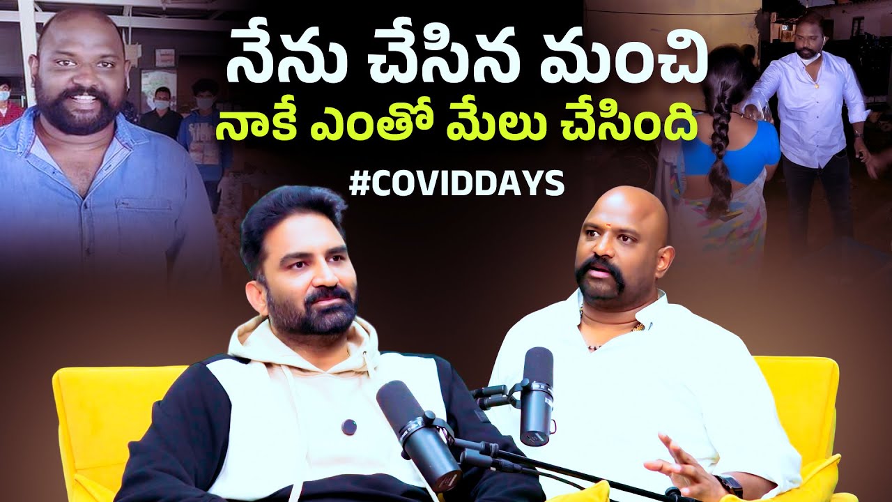 IN COVID DAYS 🫡🫡| Jevan Kumar Uncut | Life talks with KP