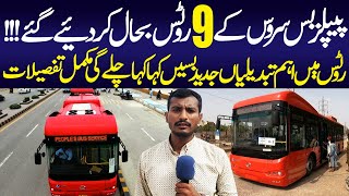 People's Bus Service New Routes Introduced By Sindh Government | Karachi Luxury Buses screenshot 3