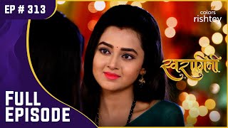 Sharmishtha क परगनस स बहद खश ह Ragini Swaragini सवरगन Full Episode Ep 313