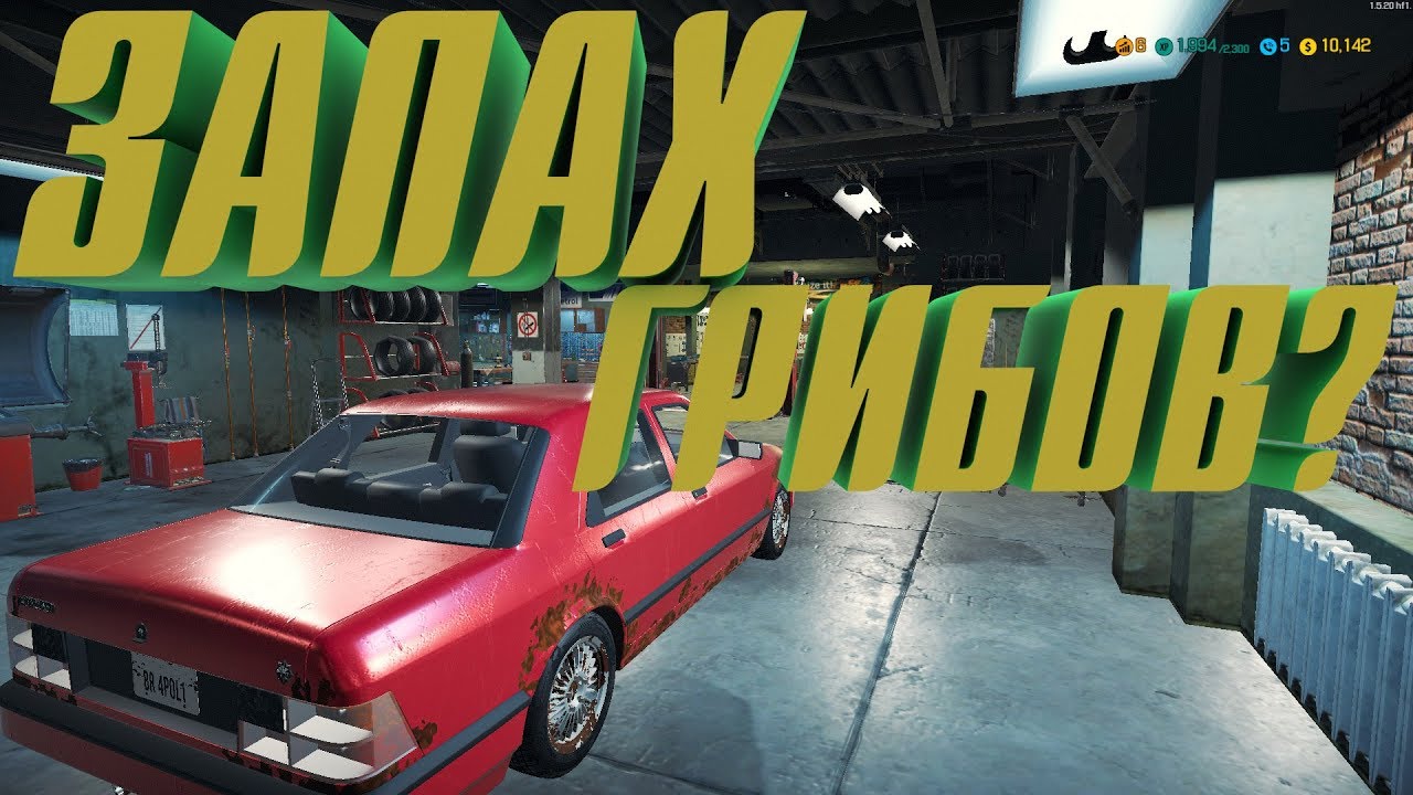 Car Mechanic Simulator 2018 (Обзор) Первый клиент - YouTube