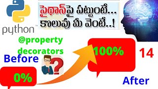 property decorators in python in telugu