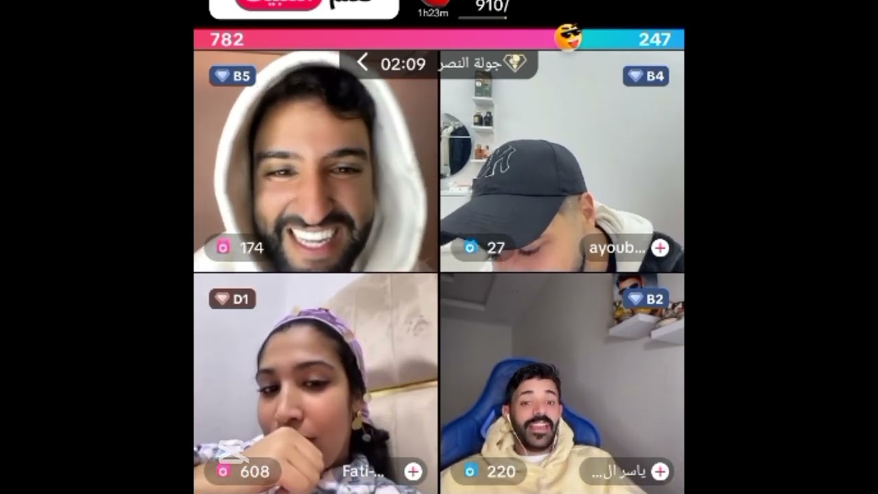 أحسن رباعي في تك توك 