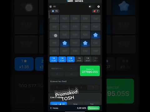 1win Yeni Versiyası: Heç bir yerden onlayn kazino oynamaq!