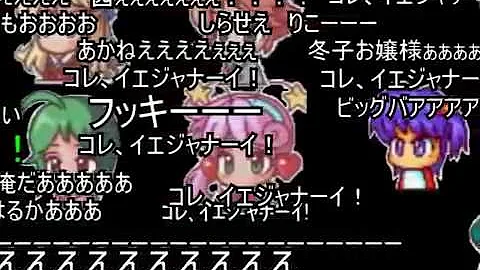 تحميل 七色のパワポケ彼女 تحميل 七色のパワポケ彼女