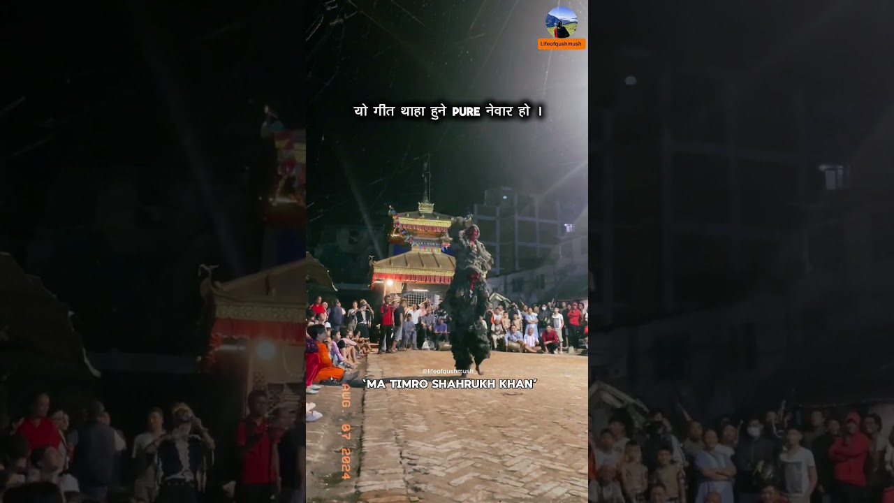 Chimi ma helen by Surendra Manandhar 🤍