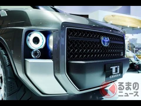 Toyota's innovative 