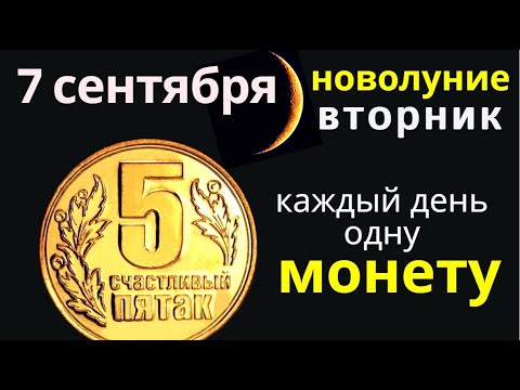 Сегодня  в любое время  скажите эти слова  на хлебосольный стол...