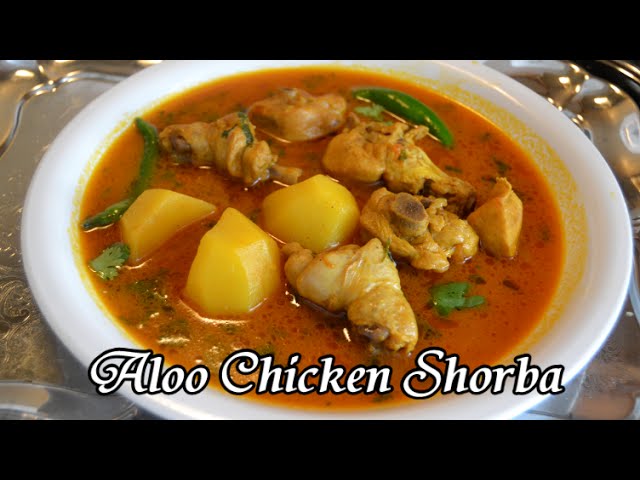Aloo Chicken Shorba Youtube