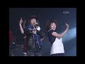 에픽하이 EPIK HIGH 평화의 날 윤도현의 러브레터 KBS 20050211 방송 에픽하이 EPIK HIGH 평화의 날 윤도현의 러브레터 KBS 20050211 방송