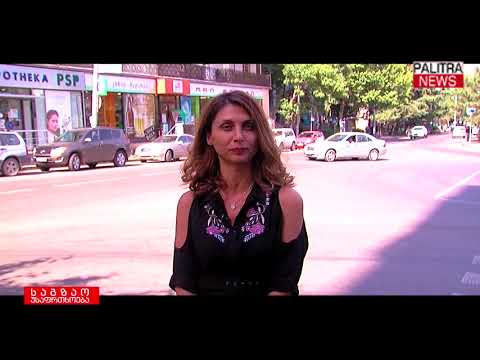 საგზაო უსაფრთხოება - რატომ მატულობს ავტოსაგზაო შემთხვევები ზაფხულში