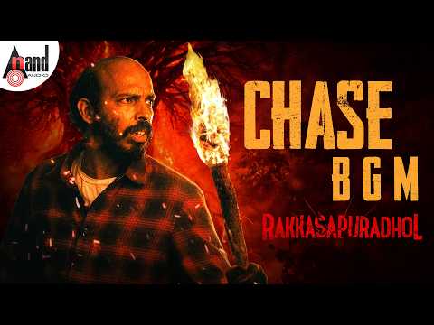 Chase BGM | Rakkasapuradol | Raj B Shetty | Ravi Saranga | Dr K Raviverma | Arjun Janya
