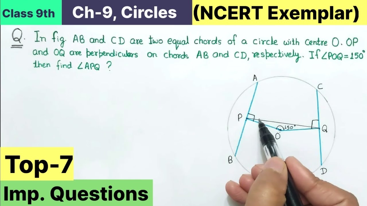 Class 9th chapter 9 Circles important Questions Top-7 ncert exemplar ...