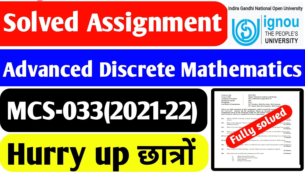 ignou mca assignment questions