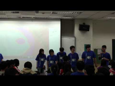 高雄醫學大學第八屆運動醫學營 生活組介紹