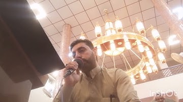 القارئ محمد جبار البياتي ماتيسر من سورة إبراهيم