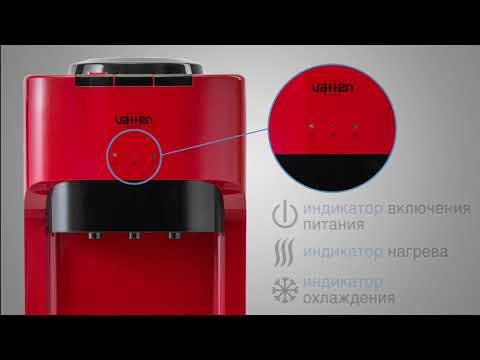 Обзор Vatten V45