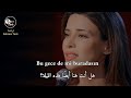 أغنية ديفريم أوزكان  مترجمة   جيلان بطلة مسلسل تحت                                      نجومي