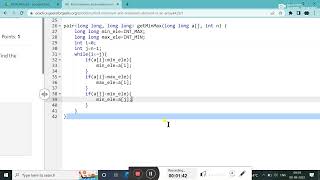 Find minimum and maximum element in an array || GEEKFORGEEKS || LOVE BABBAR DSA SHEET || ARRAY ||C++ Find Minimum And Maximum Element In An Array Gfg Array Easy