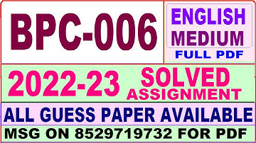 bpc 006 solved assignment 2022-23 / bpc 6 solved assignment in english / ignou ba psychology