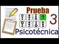 ✅ PRUEBA PSICOTÉCNICA - Ejemplo 03 - personalidad, razonamiento y figuras 🔴