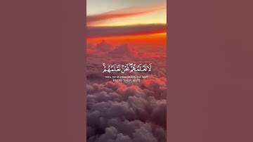 ما تيسر من سورة التوبة | القرآن الكريم | القارئ ياسر الدوسري
